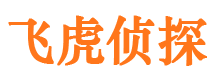 五家渠寻人公司